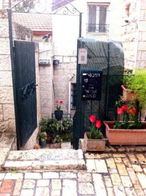 Avissar House Apartment Jerusalem Ngoại thất bức ảnh